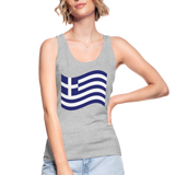 Custom Women’s Organic Tank Top by Stanley & Stella - heather grey