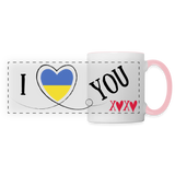 Customisable Valentines Mug - white/pink