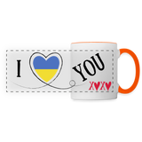 Customisable Valentines Mug - white/orange