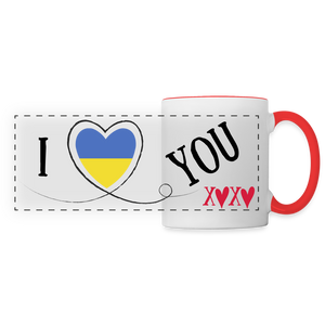 Customisable Valentines Mug - white/red